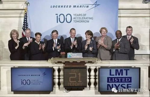 特朗普签署关税文件现场