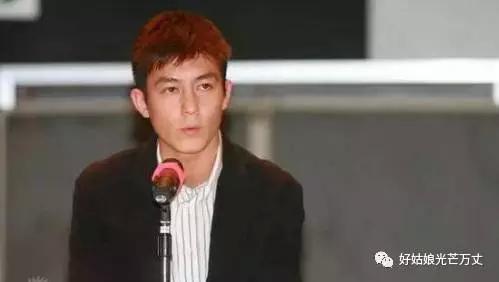 陈冠希在社交媒体上发文支持王欣瑜