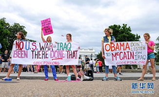 伊朗民众街头抗议美国空袭