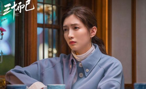 张译与董晴在剧中激烈对峙