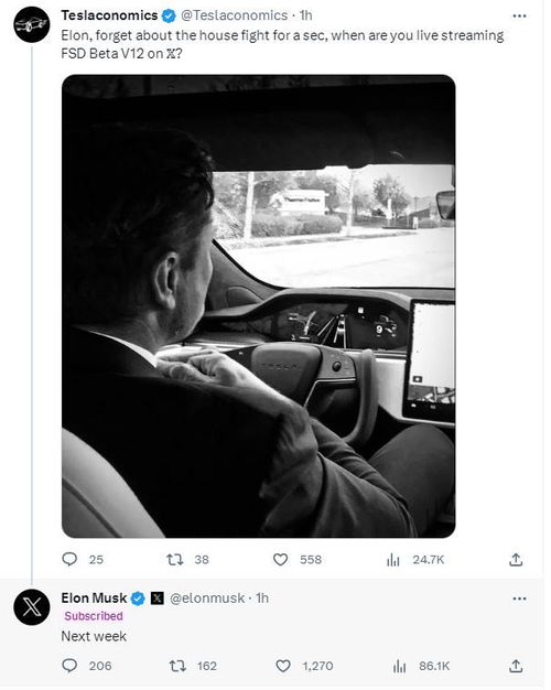 特朗普马斯克大战升级，昔日盟友为何反目成仇？