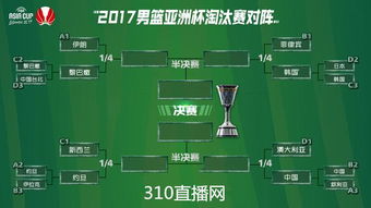 苏超各城市对阵海报合集图