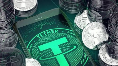 稳定币背后的资产储备风险示意图