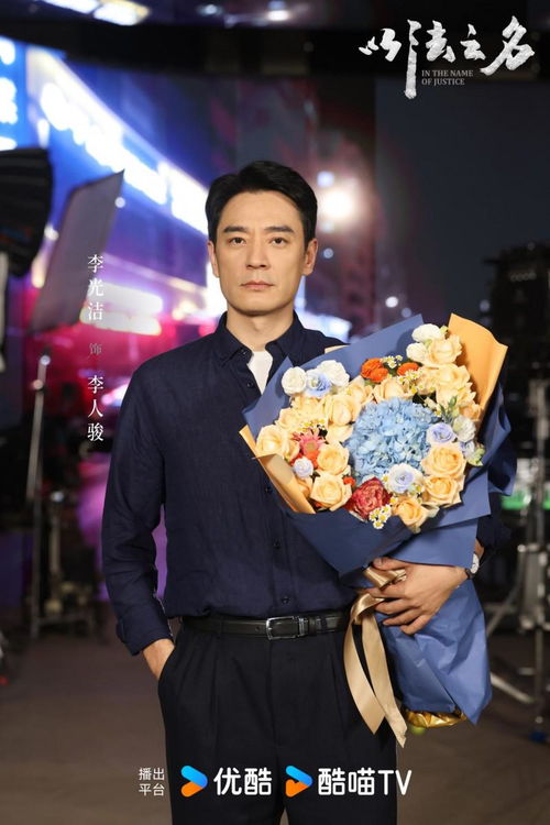 《以法之名》修罗场：一场饭局撕裂二十年友情，张译李光洁演技封神