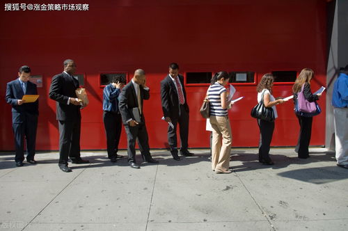 万斯一票破局，“大而美”法案惊险过关，美国债务风暴再升级？