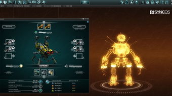 东方风格机甲设计图