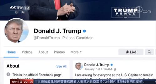 侯斯译社交媒体截图