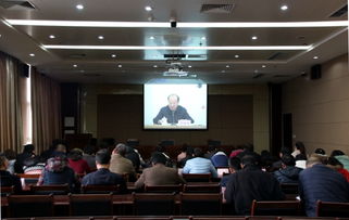 国际儿童保护组织会议现场