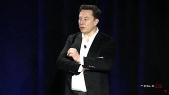 马斯克在发布会上发言