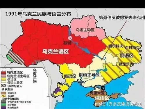 俄乌冲突再升级 俄罗斯全面控制卢甘斯克引发微博热议