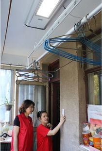 北京居民晾衣困难场景