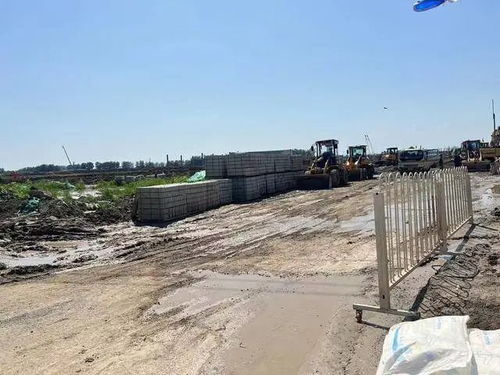 小米汽车工厂施工现场图