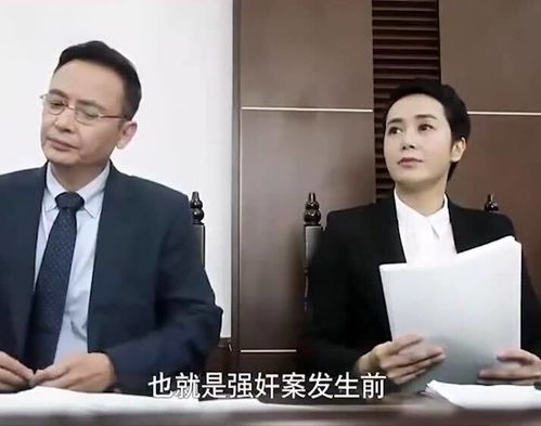 男子造黄谣致女子抑郁，被判赔20万并道歉！受害者发声：仍未履行赔偿