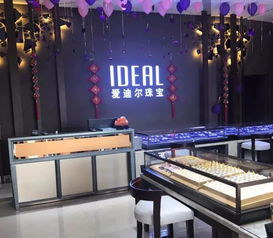 金价太高，年轻人直呼结不起婚？我决定不买三金也能幸福结婚