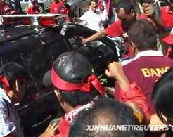 泰国街头政治示威现场