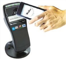 用户通过手机NFC生成网证操作界面