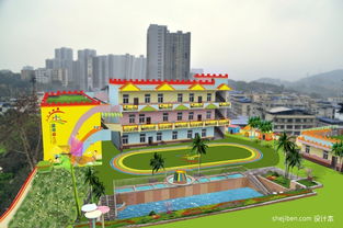 江西幼儿园外景照片