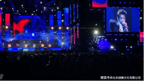音乐节舞台灯光绚丽效果