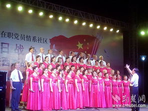 纪念抗战胜利80周年，这场文艺晚会意义非凡！