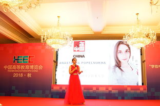 中国留学生在硅谷演讲场景