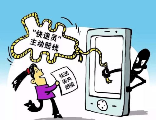 高考志愿填报启动 网警继续护航｜警惕网络陷阱 官方平台才是安全之选