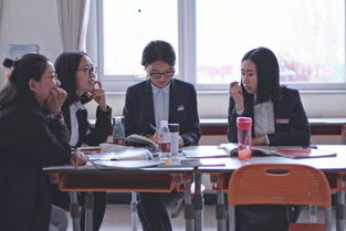 高校国际化课堂场景