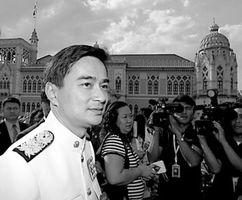 佩通坦风波不断，泰国新内阁宣誓就职背后暗藏玄机？