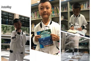 学生在图书馆读书