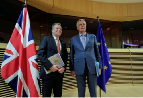 美越贸易谈判代表握手