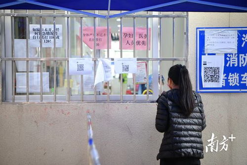 计生系统凭空多出孩子？医院、代孕、隐私泄露连环炸，网友直呼太离谱！