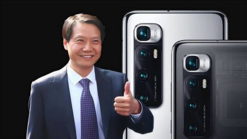 小米Are you OK钥匙扣安装在汽车轮胎上