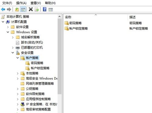 计生系统凭空多出一个孩子？真相背后令人深思