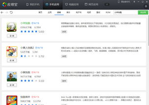 微博用户评论截图关于陶喆加盟的热议内容