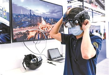 智能头盔展示图