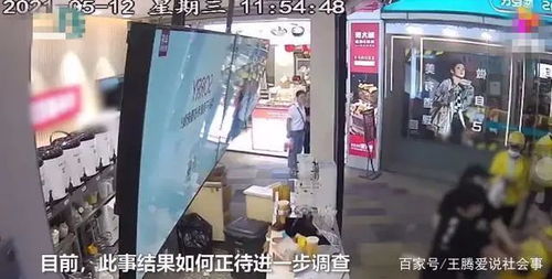 外卖小哥与家长争执现场