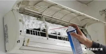 空调内部积尘