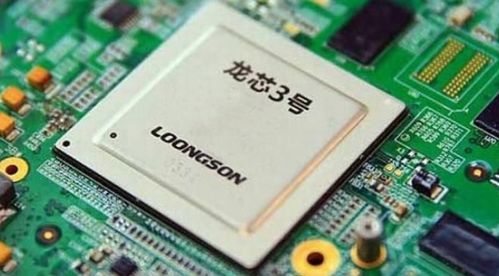 中国自主研发的高科技芯片产品展示图