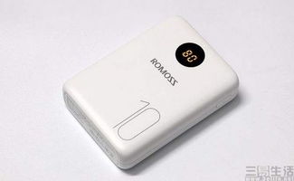 罗马仕召回产品示意图