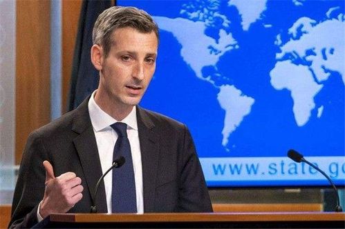 罗林斯发言场景