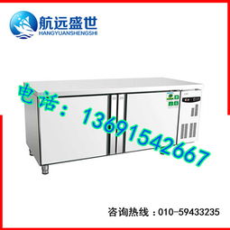 震惊！幼儿园后厨竟用颜料做食物，背后真相令人愤怒