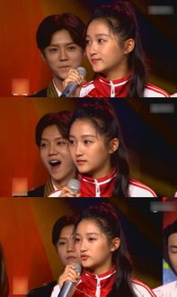 鹿晗关晓彤‘同城零互动’背后的故事