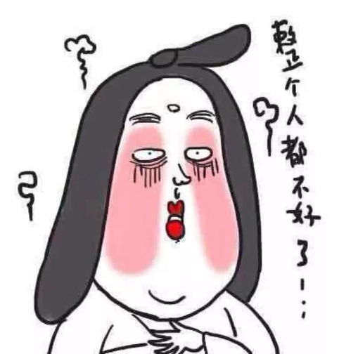 女子被造黄谣三年，维权之路艰难曲折终获赔