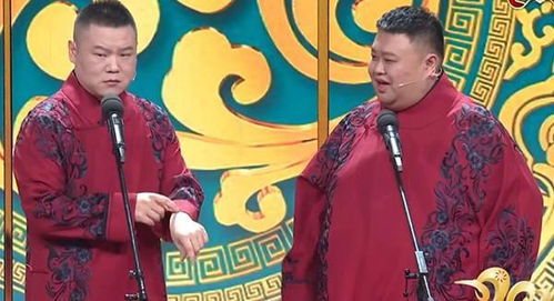 相声界巨星陨落！杨少华先生永远离开我们了