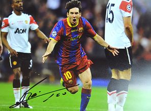 亚马尔赠送签名球衣