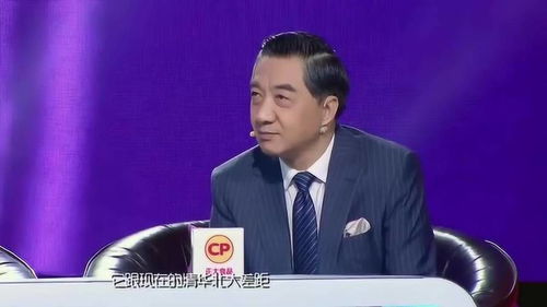 张雪峰再创佳绩：3小时狂揽2亿背后的商业帝国