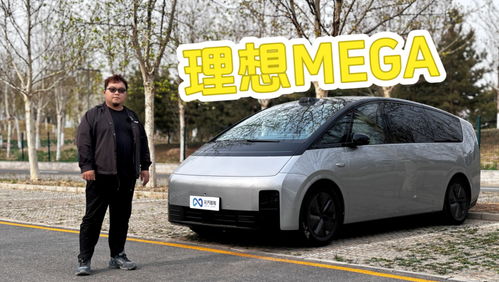 奇瑞风云A9L行驶中