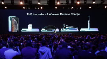 余承东开车看手机自首，背后真相令人深思！