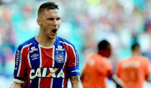 弗鲁米嫩塞球迷神情失落