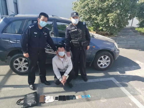 警察抓捕现场