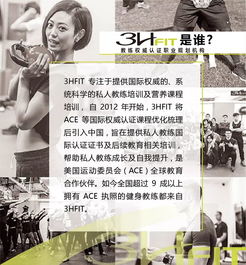 大姐月薪三千却花六千多学TikTok赚钱，背后真相令人深思